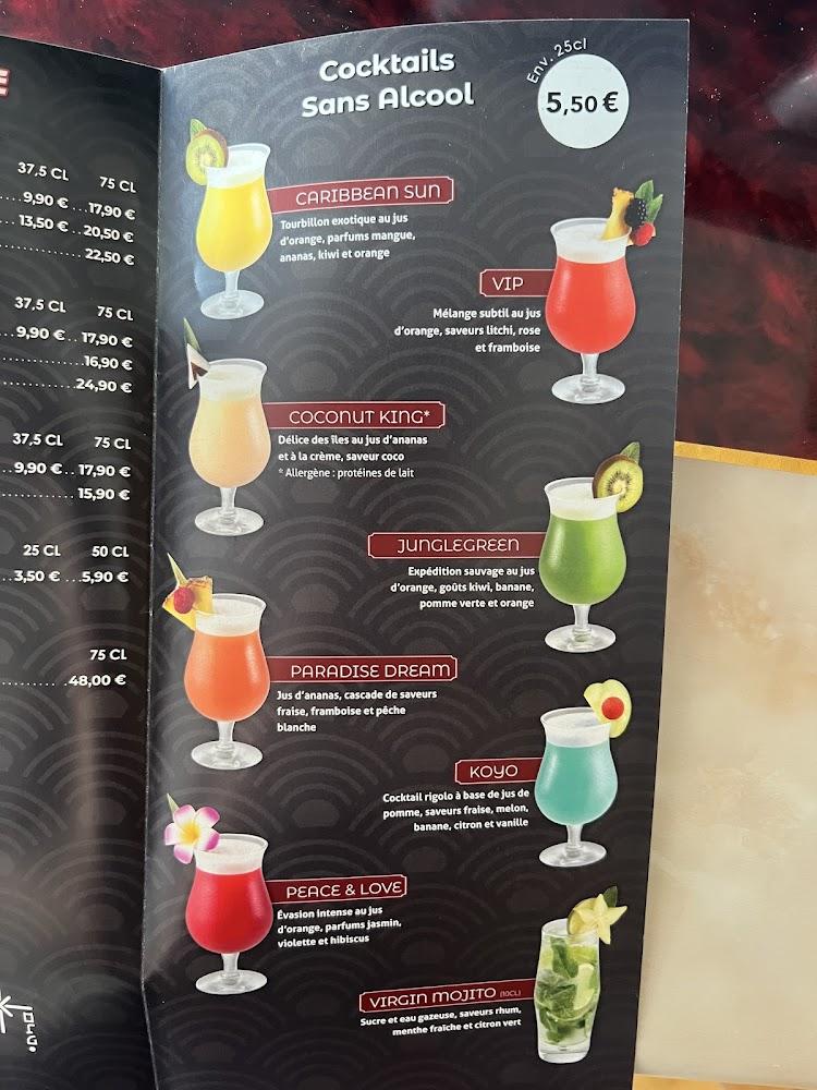 WOK GRILL 30 - Menu Image 1