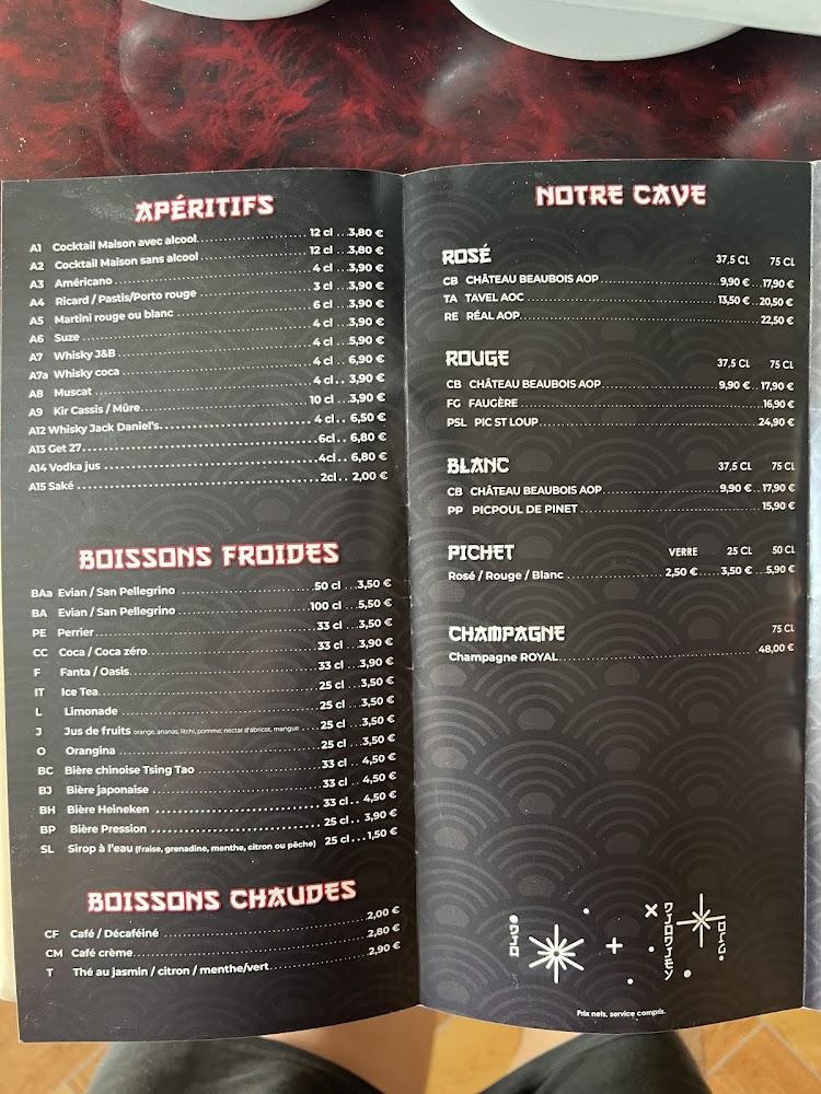 WOK GRILL 30 - Menu Image 2